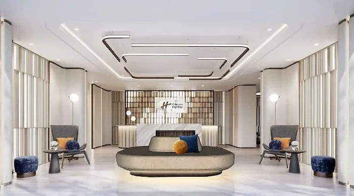 Express & Pier By Ihg